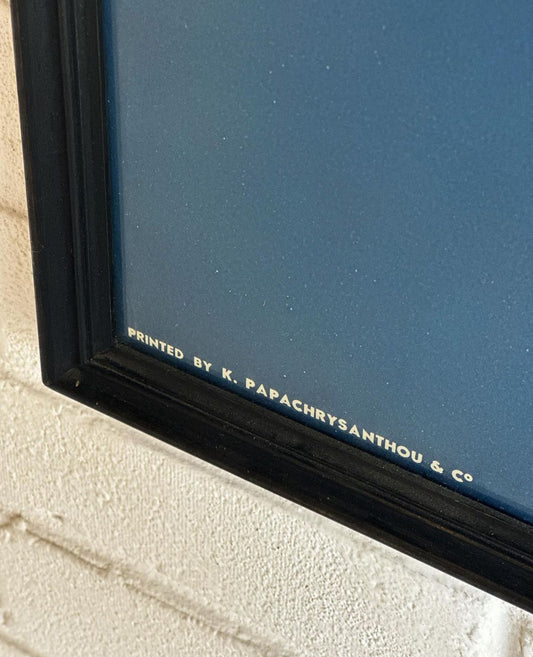 Poster Athens IX European Athletic Championship