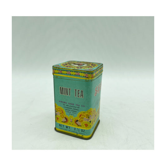 Scatola latta Giapponese