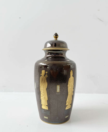 Morbelli Lidded Vase – 1960s