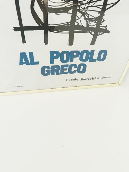Poster "Libertà al popolo Greco"