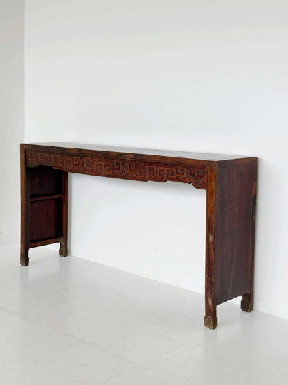 Antique Chinese Elm Console Table – Qing Dynasty – YAKI Certified