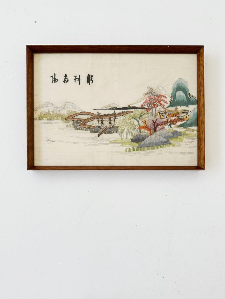 CHINESE EMBROIDERED SILK PANEL